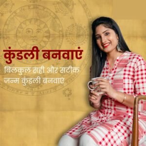 WhatsApp Image 2025-06-13 at 1.46.33 AM